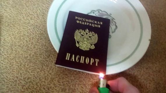 прописка в Вологодской области